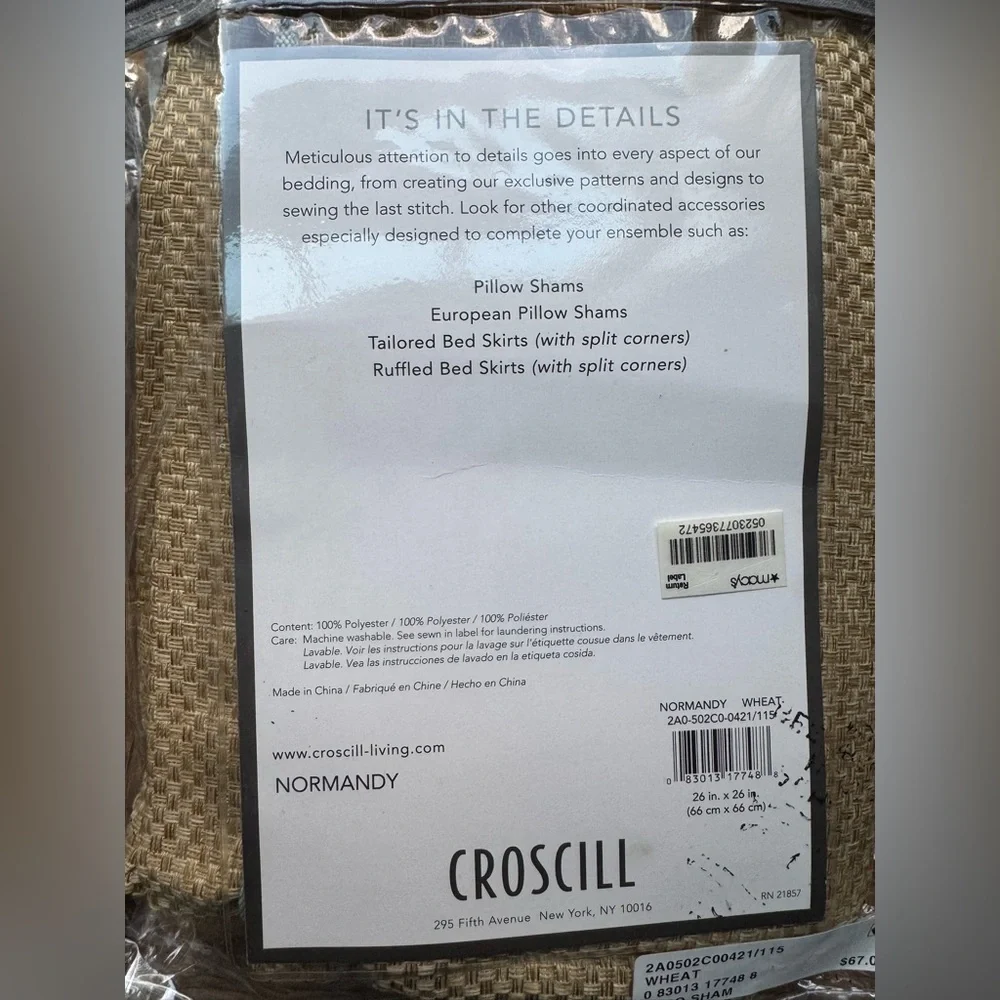 CROSCILL New Normandy Wheat European Pillow Shams Set of Two New in Package